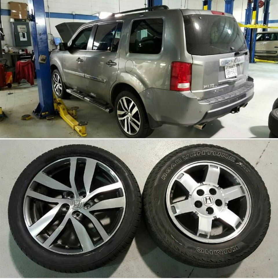 Купівля дисків R20 4