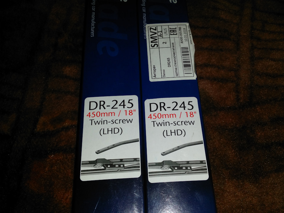 Двірники Denso DR-245 2