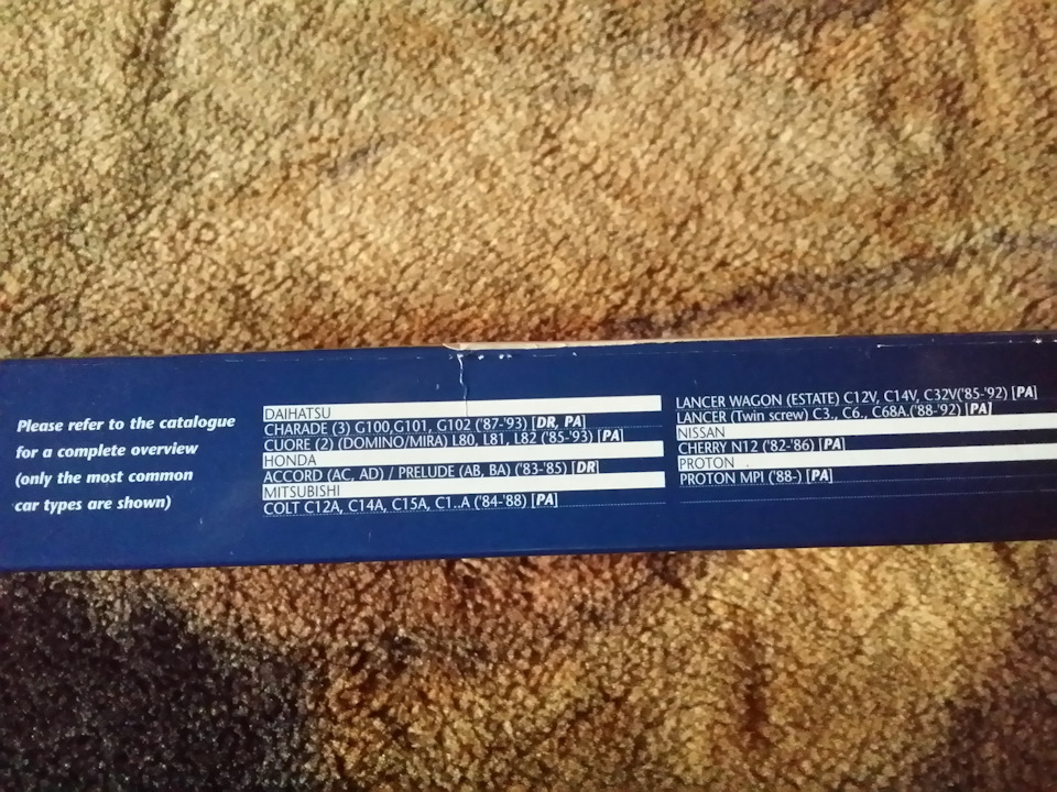Двірники Denso DR-245 5