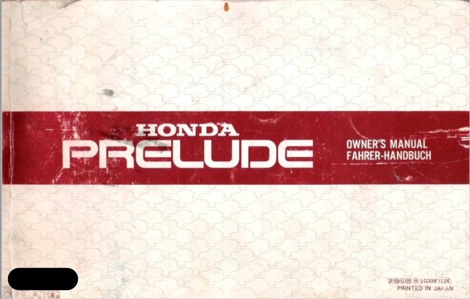 Короткий посібник водія Honda Prelude. 1