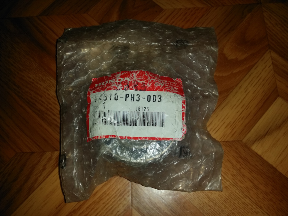 Натяжний ролик ременя Honda 14510-PH3-003 1
