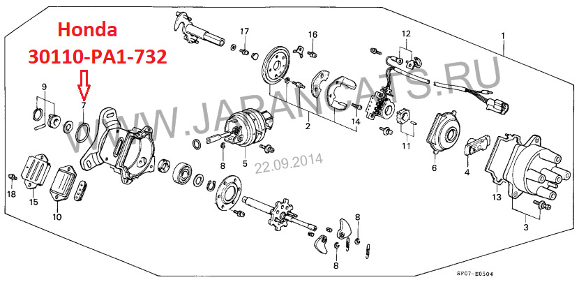 Прокладки розподільника та датчика циліндра Honda 30110-PA1-732 3