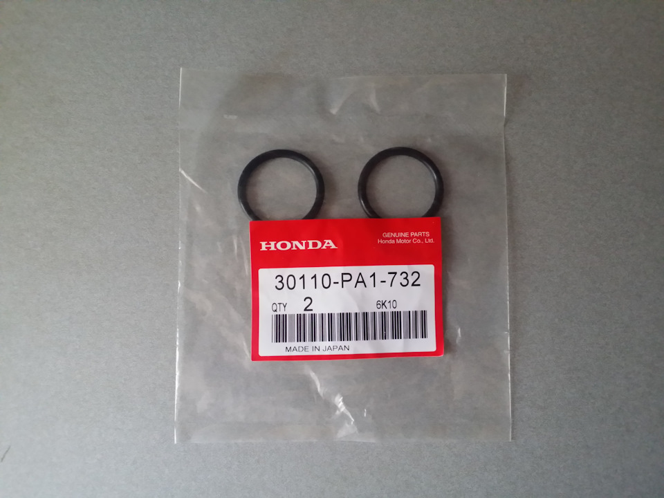 Прокладки розподільника та датчика циліндра Honda 30110-PA1-732 1