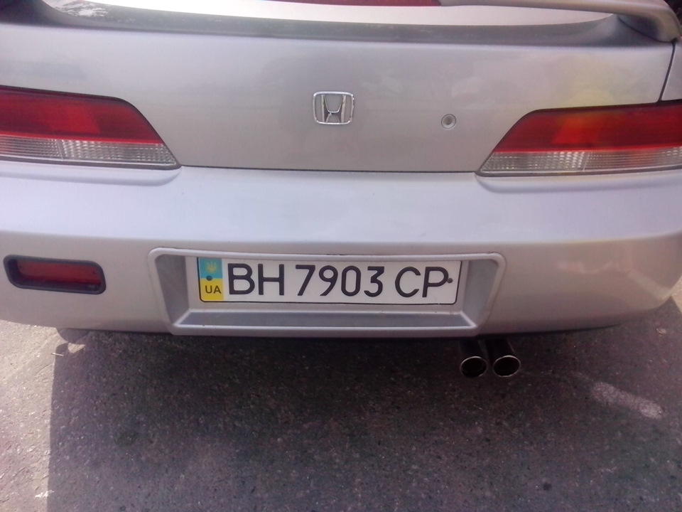 Постановка на облік. 2