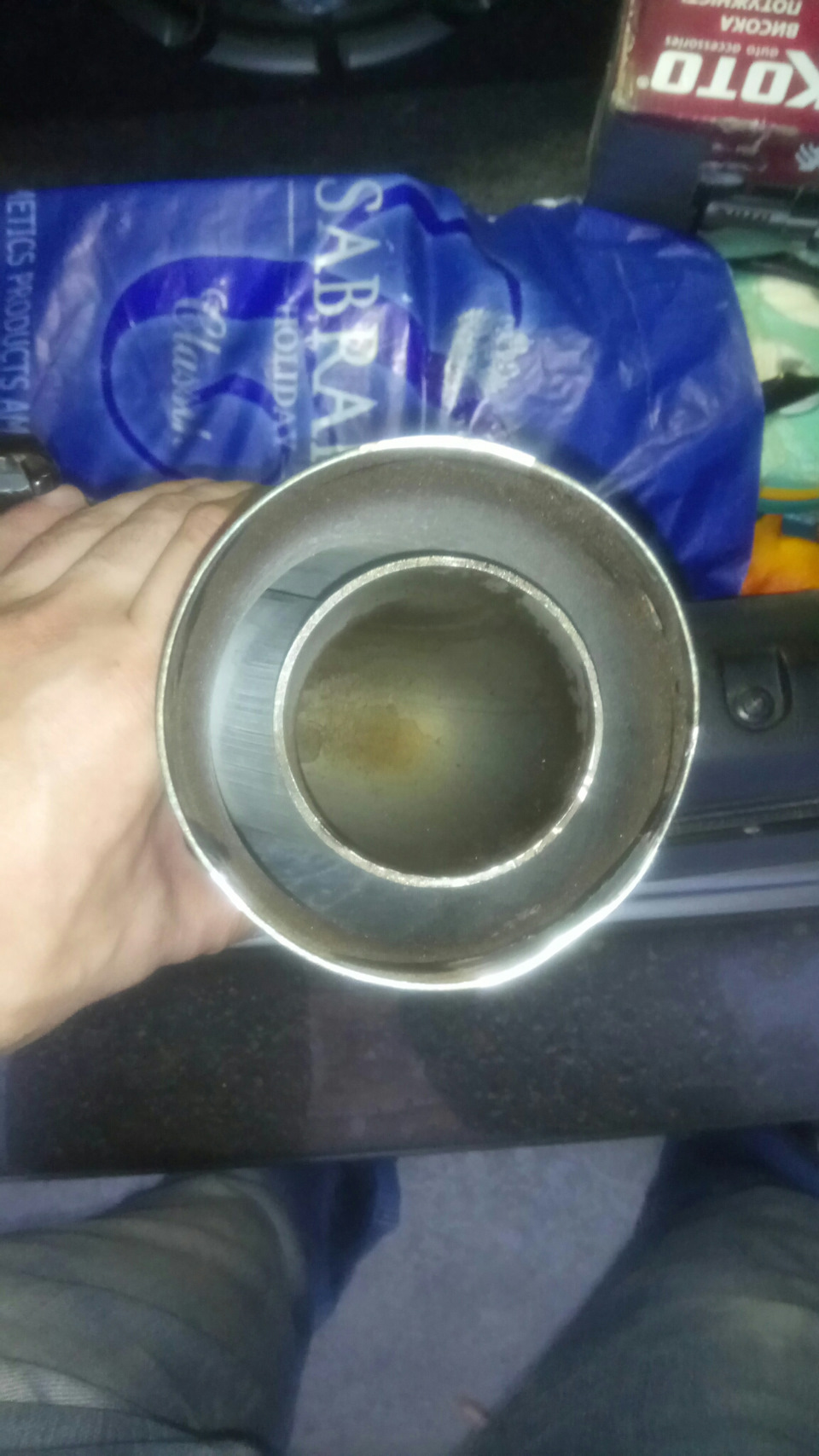 Aem v2 intake 3