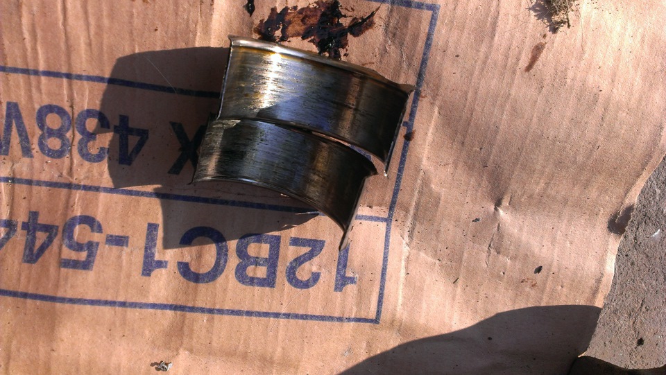 докатався 2