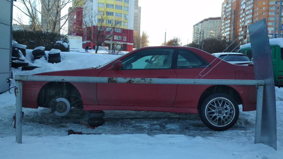 Перша неприємність 2