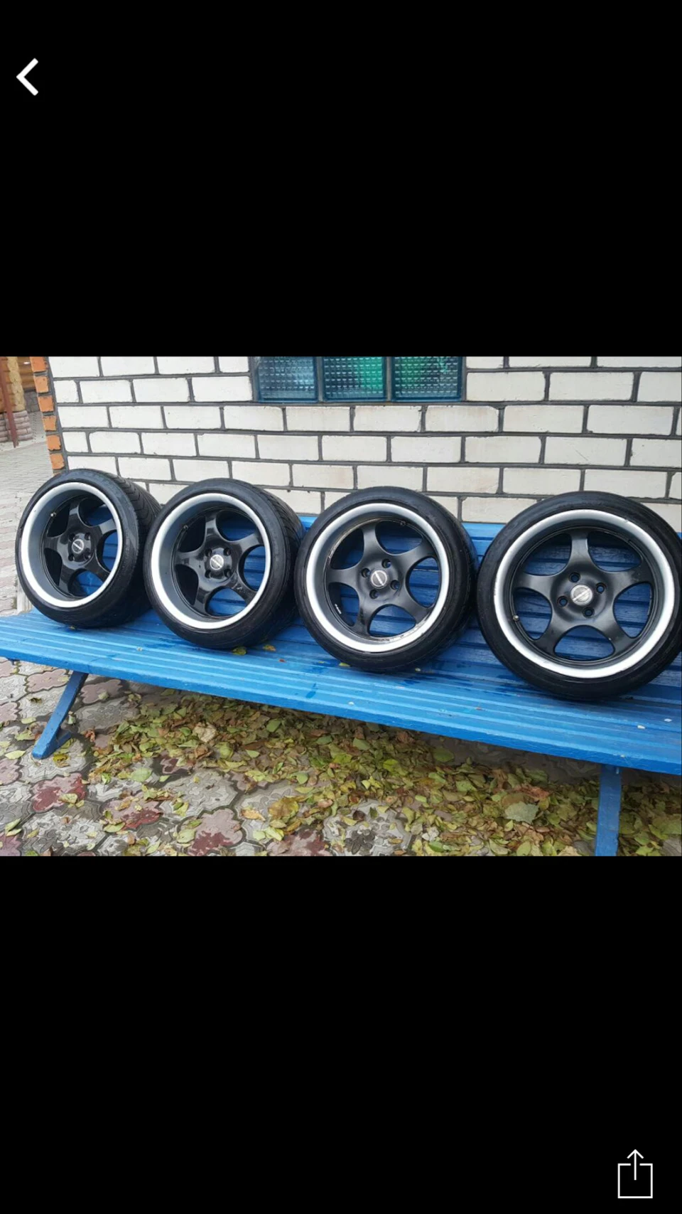1/2 бажаного)