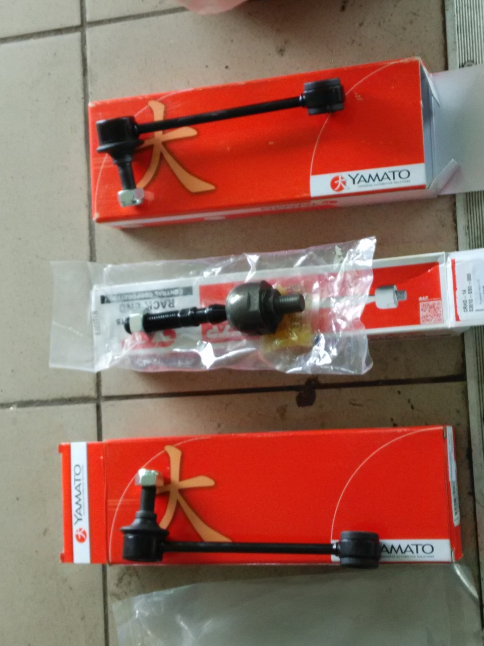 Last Update 1