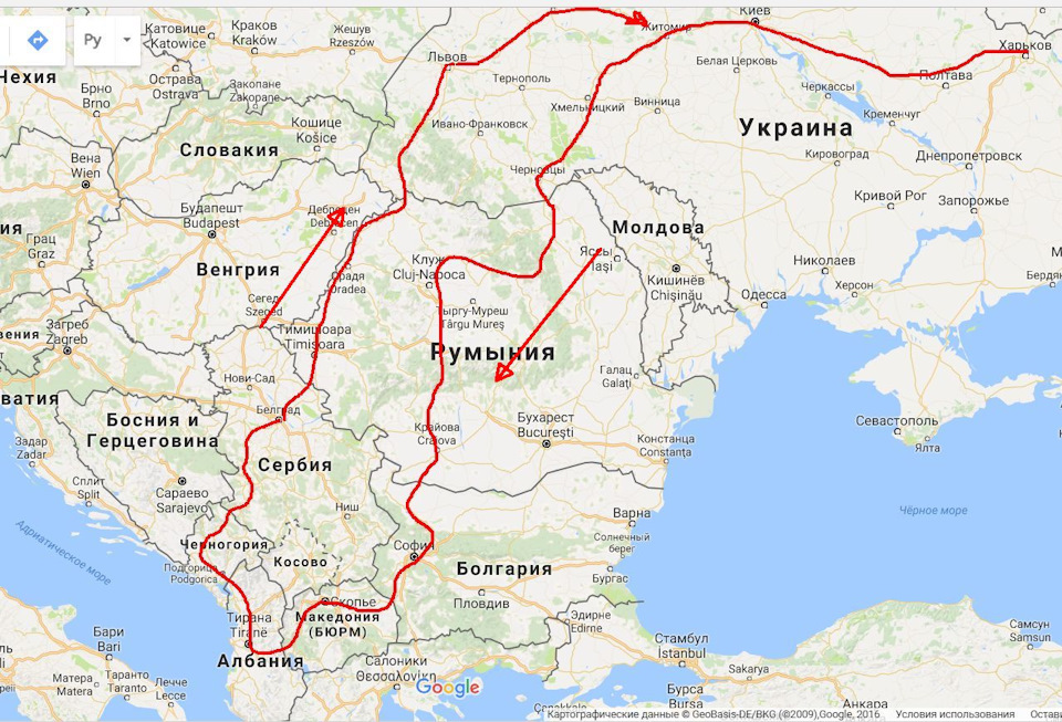 Подорож на Балкани. ч1 (Назад до Румунії) 1
