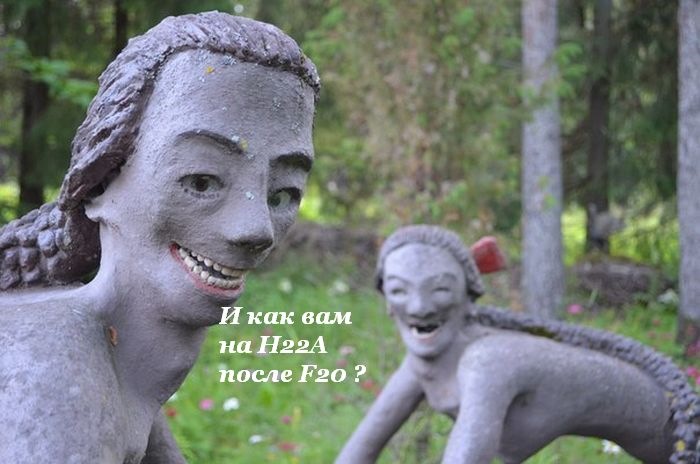 Чекаючи свапа 1