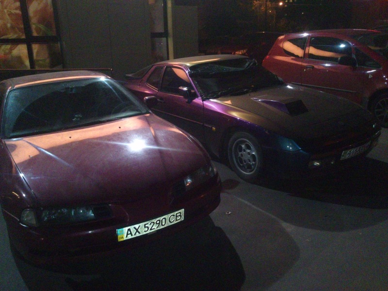Зустріч з 924 5