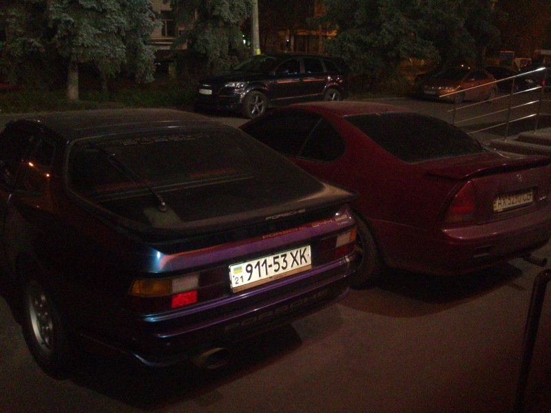 Зустріч з 924 4