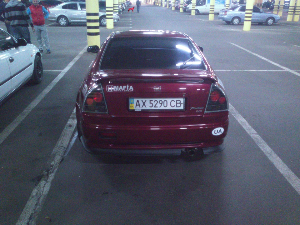 Хондівка 3