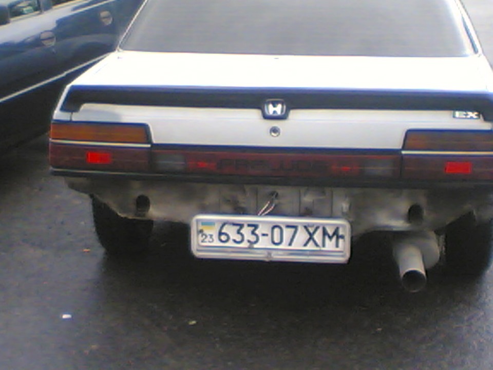Було діло ... 3