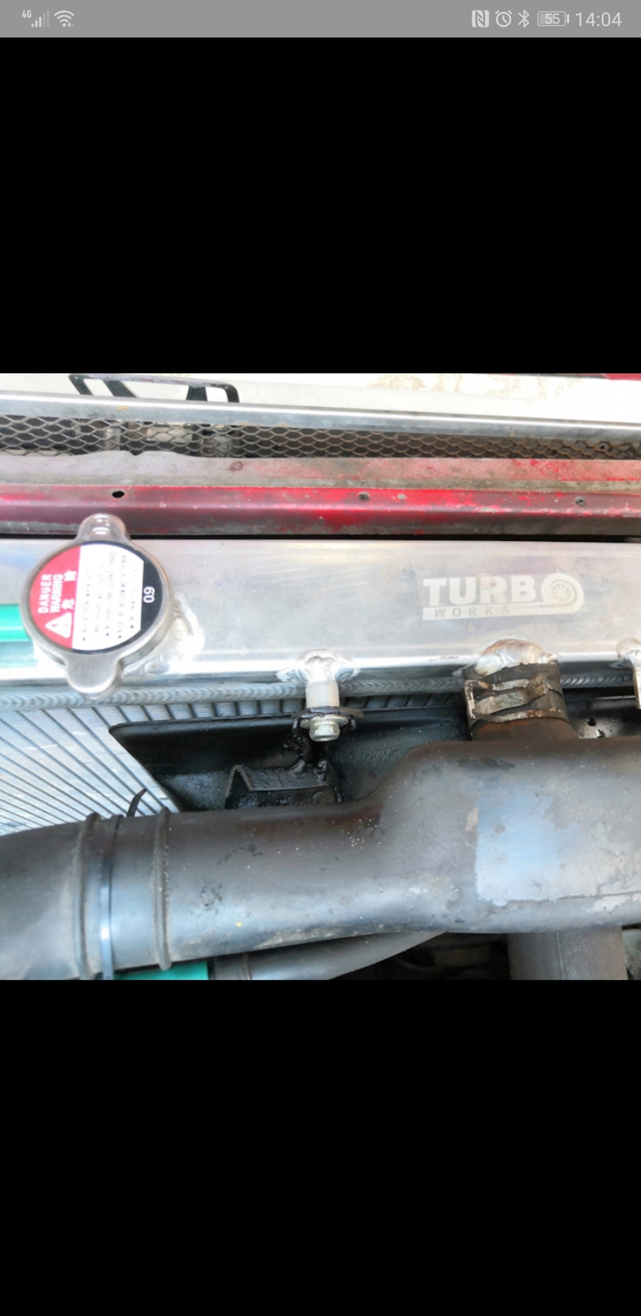 Бракована кришка радіатора Turbo Works 1