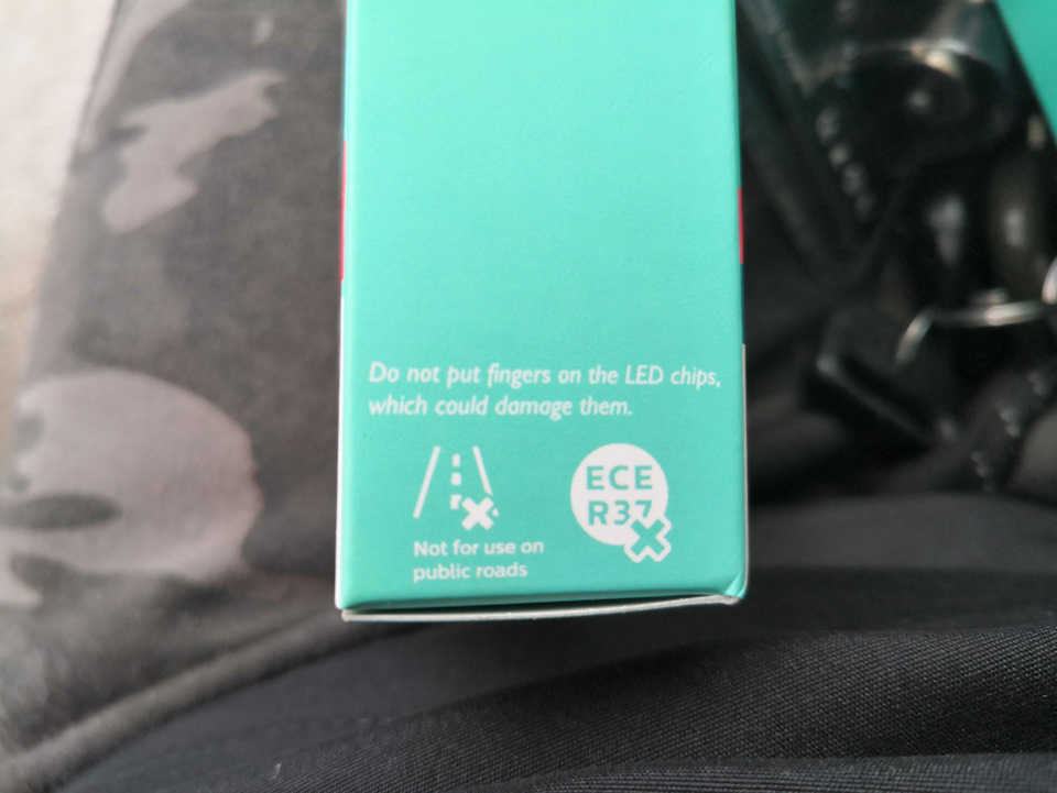 LED в зад. 2