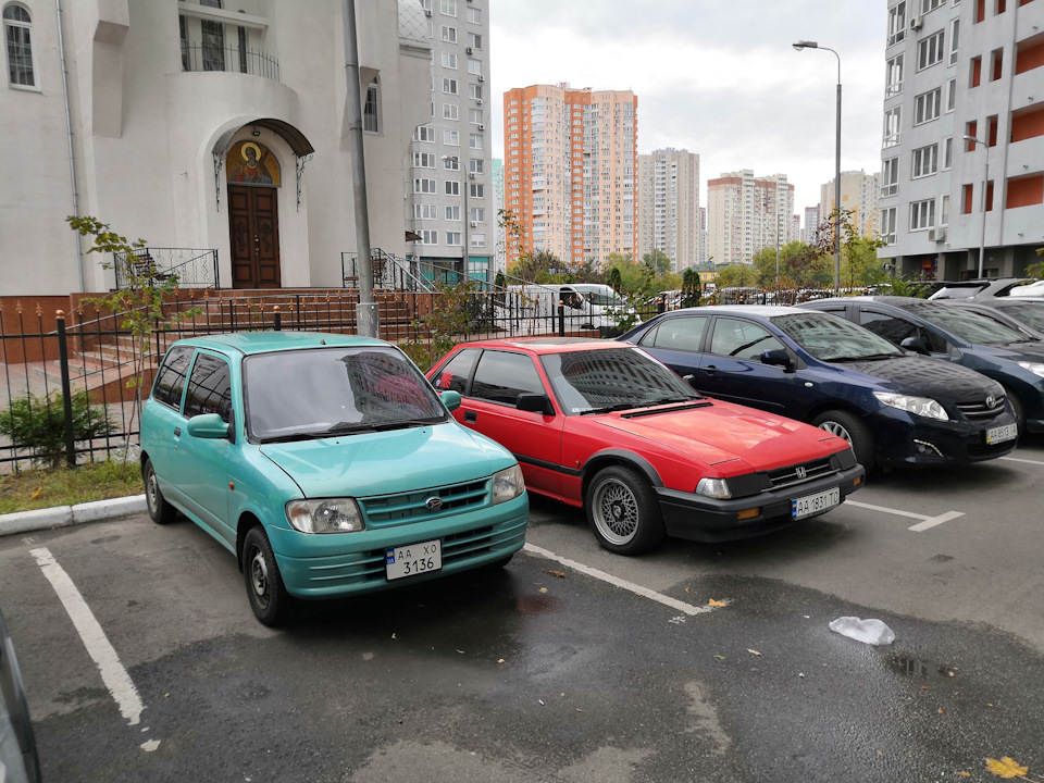 Улюблена зробила подарунок :) 4