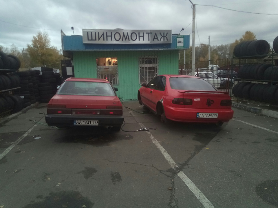 Махнув диски з минулої хонди 1