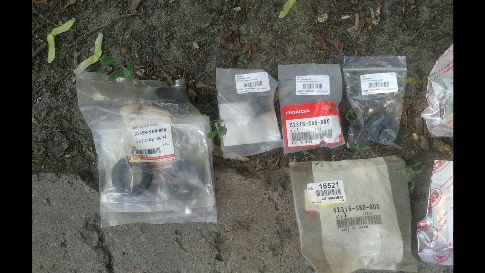 Підвіска ч.1 верхні кульові 4