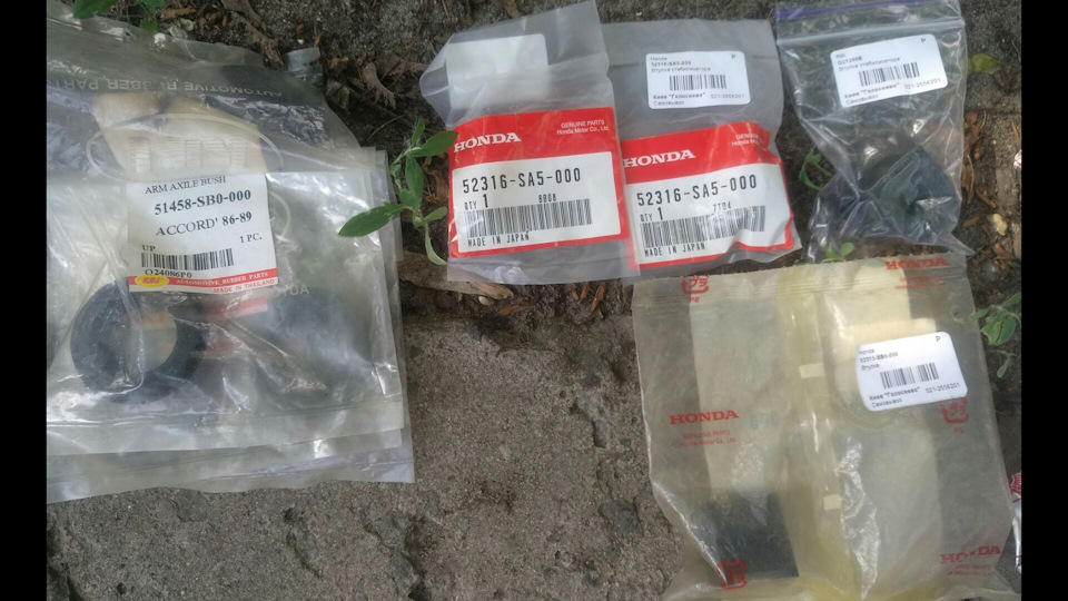 Підвіска ч.1 верхні кульові 3