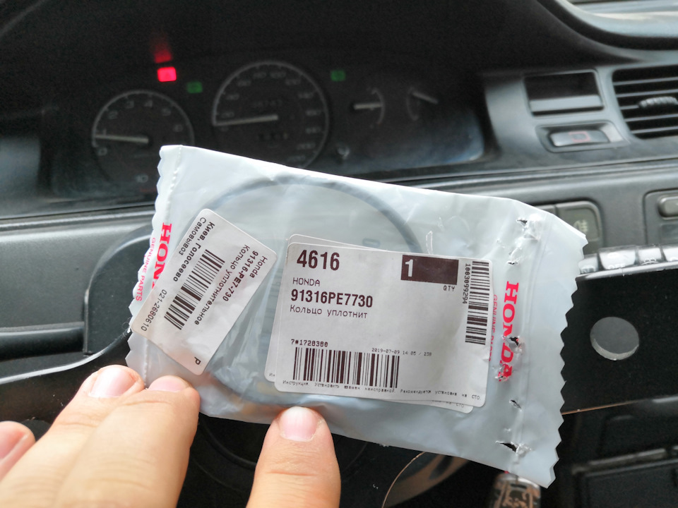 Прокладка масляного теплообмінника та паливний фільтр 2