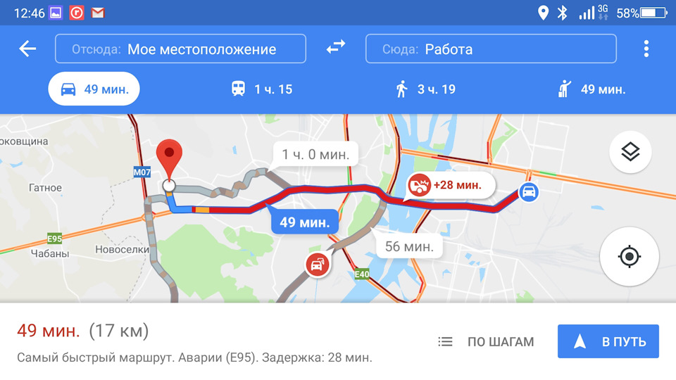 Всіх з першим снігом 3