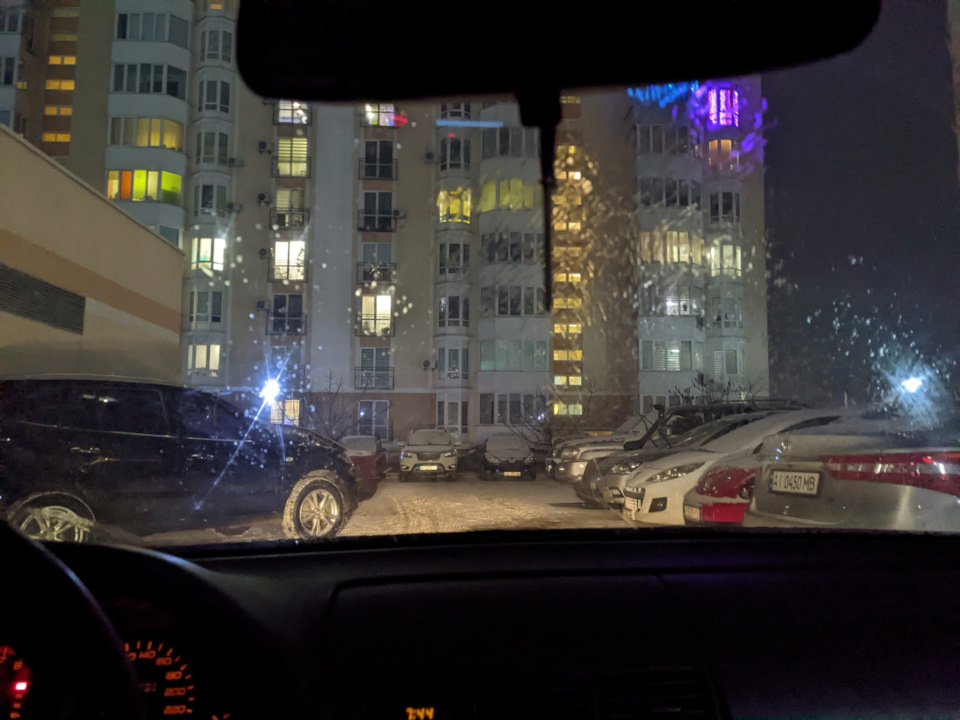 Повернення з ніштяками 2