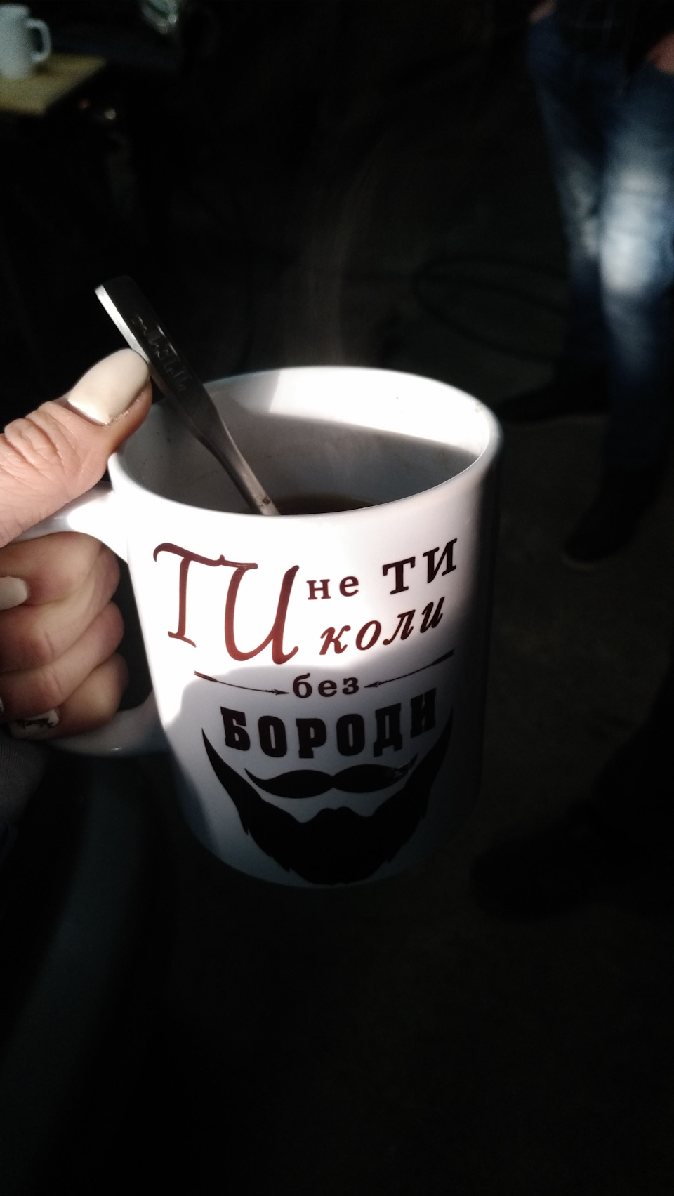Знахідка шпигуна 1
