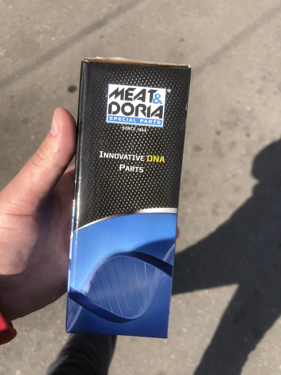 Бензонасос