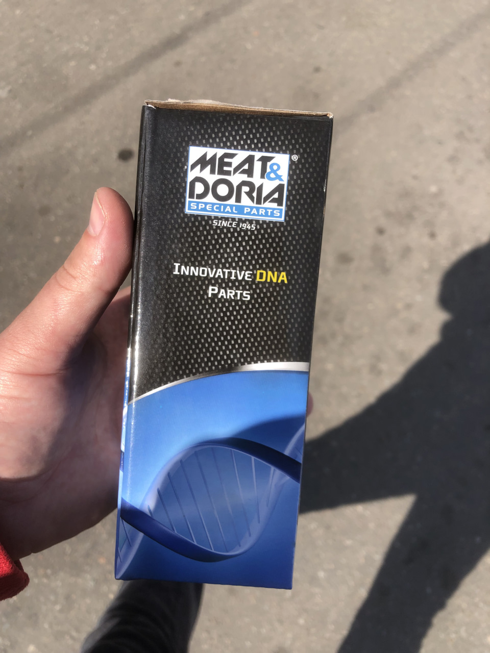 Бензонасос 1