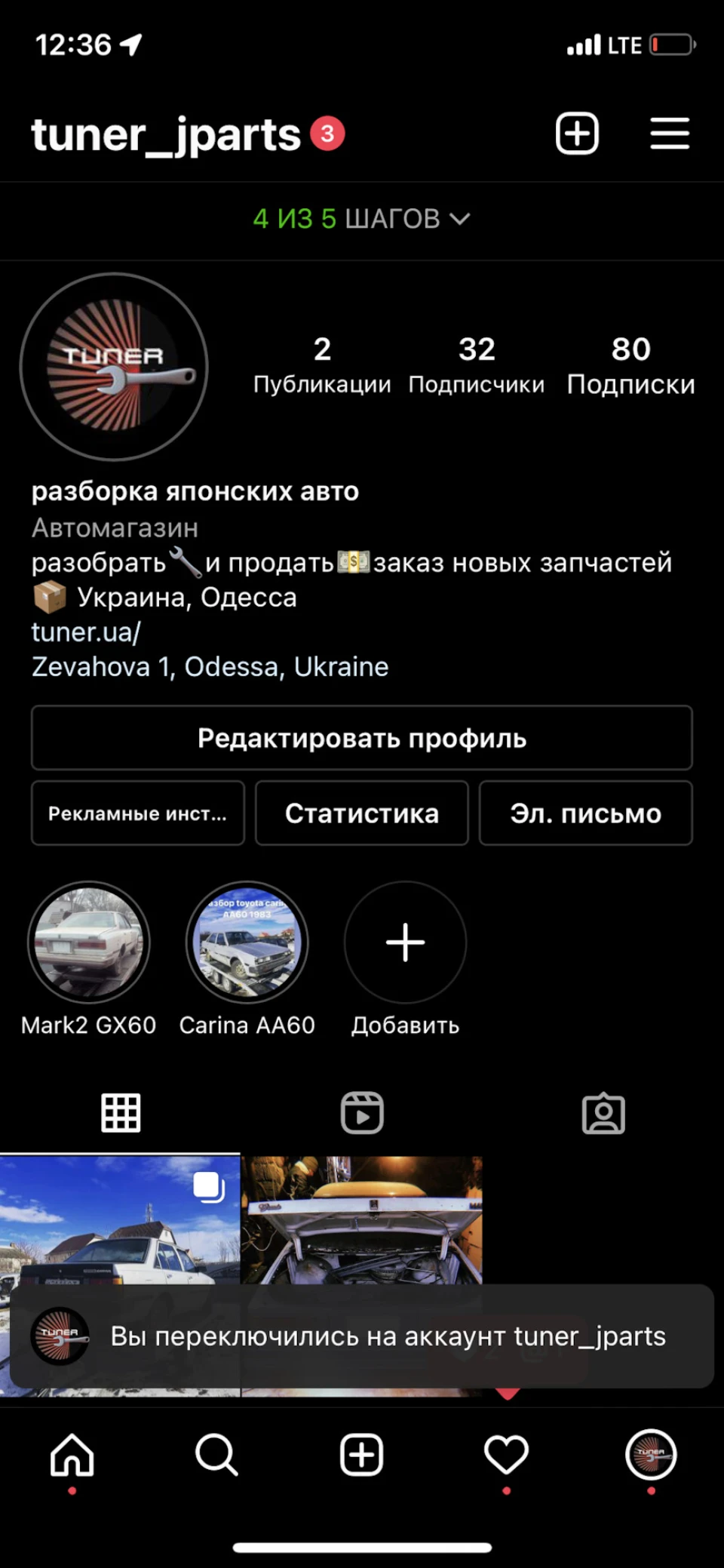 Honda папка для документів