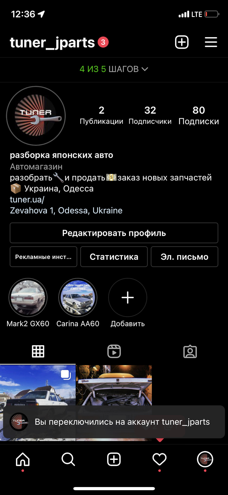 Honda папка для документів 1