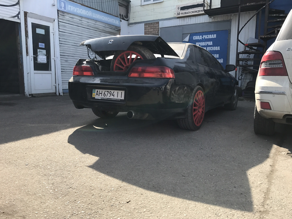 Настав той день) 3