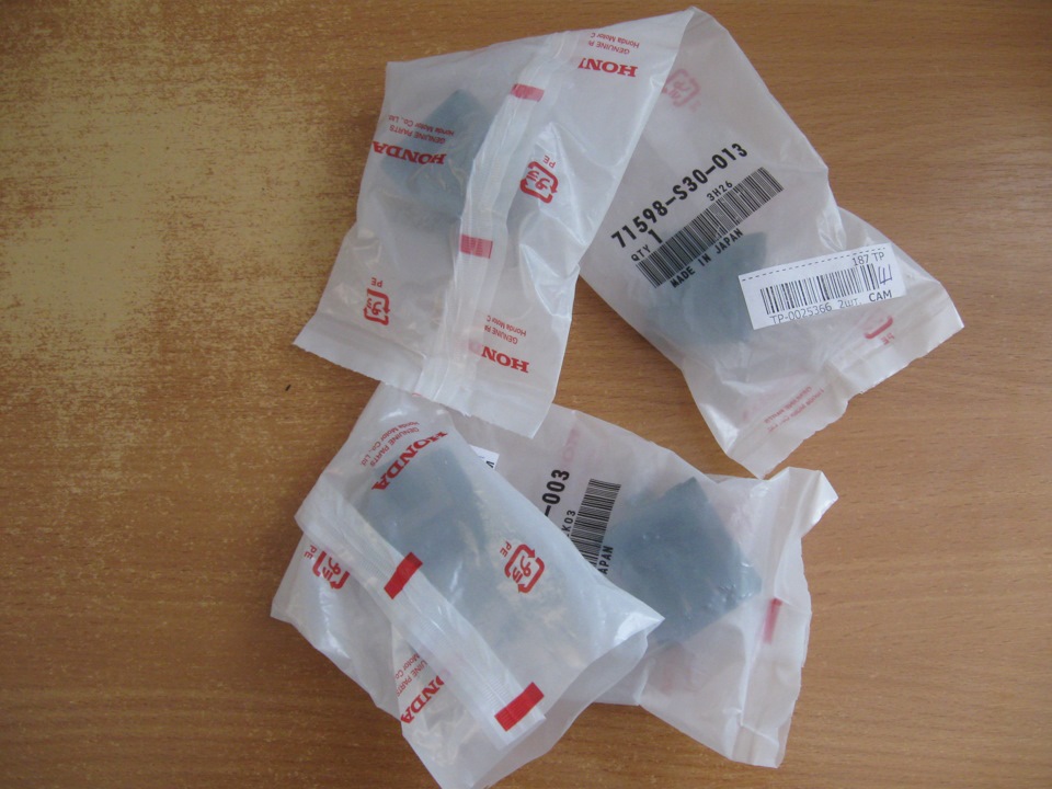 Ближче до батьківщини. 4