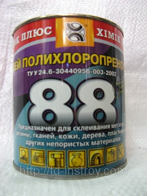 Стеля. 4