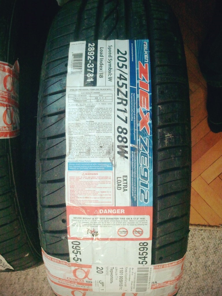 Rear tires. 2