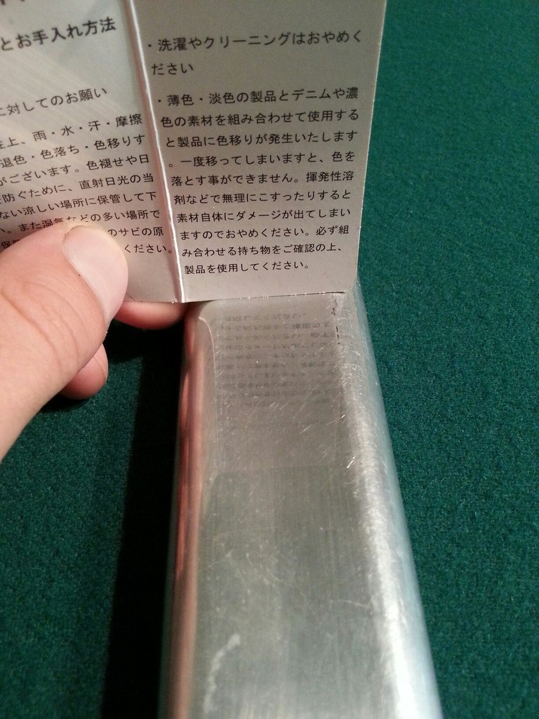 Spoon Sports. 5