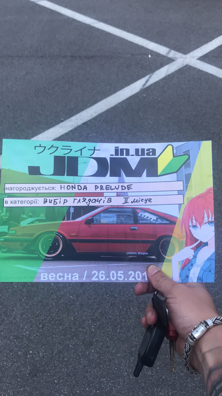 Відкриття сезону JDM Ukraine 26.05.2019 2