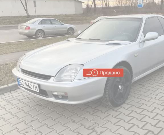 Які пружини мінус не відомо скільки. 1