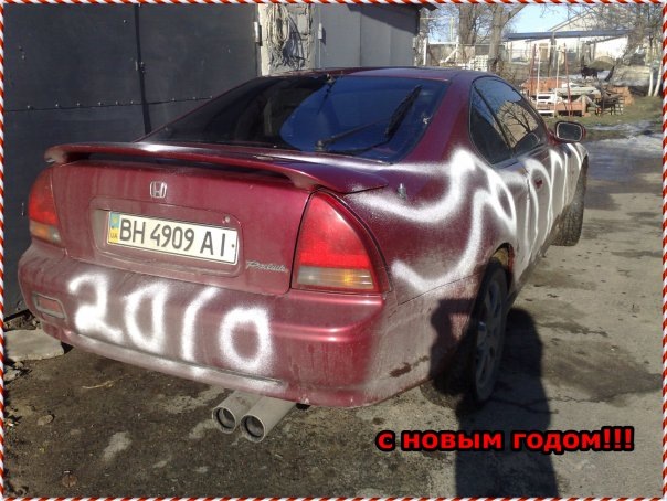 Запис, 1 січня 2010 2