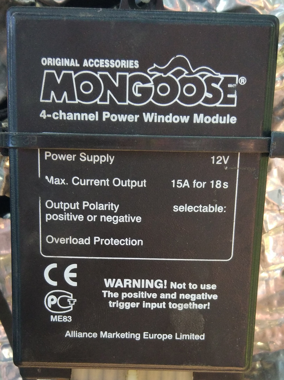 Довідник скла Mongoose PWM-4 1