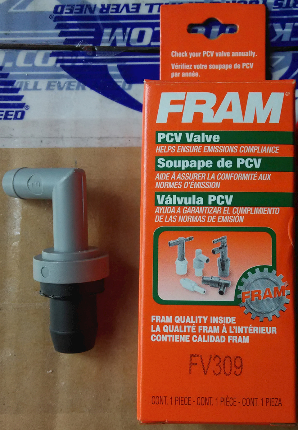 Клапан системи рециркуляції відпрацьованих газів HONDA (PCV Valve) 1