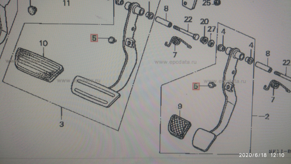 Кліпса педалі гальм Honda 1