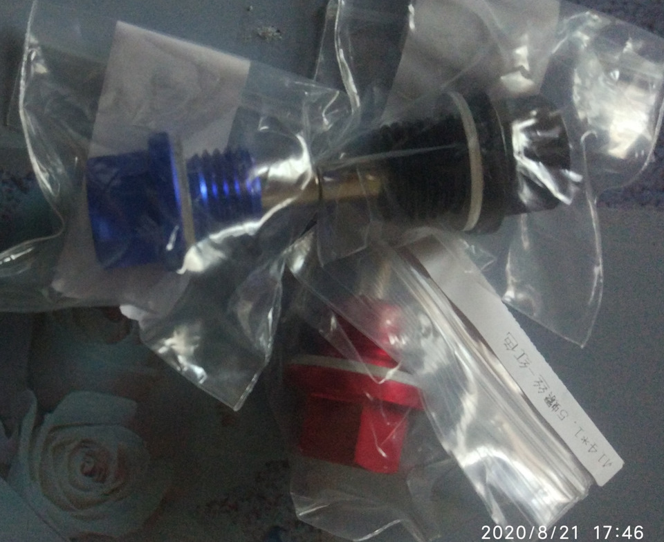 Магнітна гайка масляного піддону SPEEDWOW та AGS M14*1.5 JDM Honda 3