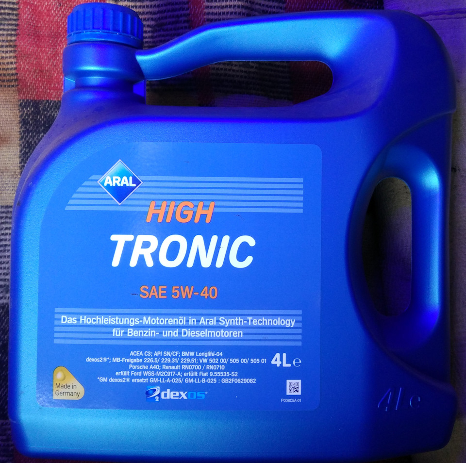 Олія ARAL High Tronic і масляний фільтр FRAM зі США 1