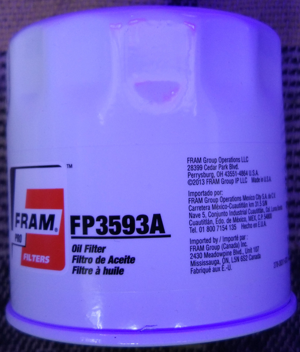 Олія ARAL High Tronic і масляний фільтр FRAM зі США 5