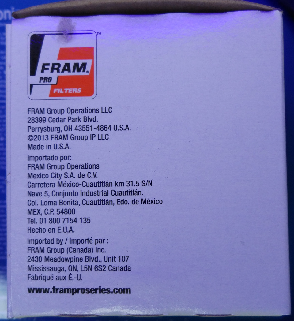 Олія ARAL High Tronic і масляний фільтр FRAM зі США 3
