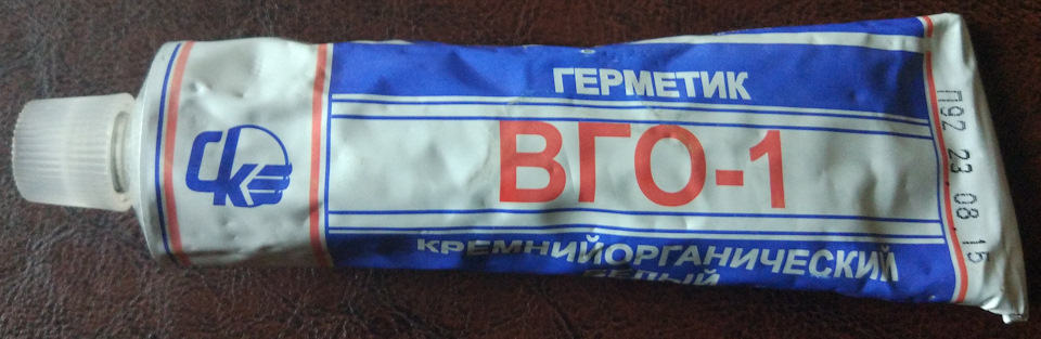 Написи на шинах завершальний етап. 1