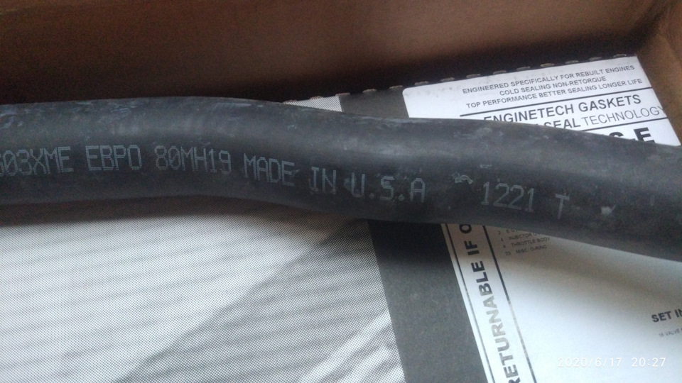 Нові запчастини із США для Honda 4